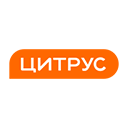 Цитрус
Цитрус