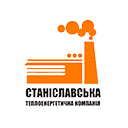 Станіславська теплоенергетична компанія Станіславська теплоенергетична компанія