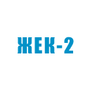 Бровары КП "ЖЕК-2" Бровары КП "ЖЕК-2"