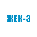 Бровары КП "ЖЕК-3" Бровары КП "ЖЕК-3"