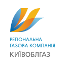 КИЇВОБЛГАЗ ЗБУТ КИЇВОБЛГАЗ ЗБУТ