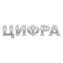 TSYFRA (ynternet) TSYFRA (ynternet)